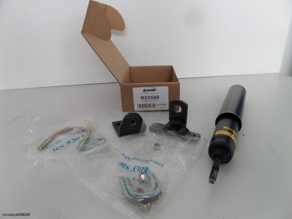 JIMNY SAMURAI  KIT STABILIZER