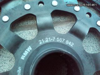 ΔΙΣΚΟΣ -ΠΛΑΤΩ   BMW E60, E90-thumb-3