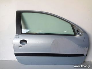 Πόρτα PEUGEOT 206 Hatchback / 3dr 1998 - 2002 1.1  ( HFY (TU1JP)  ) (54 hp ) Βενζίνη #XC7393