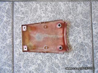 ΚΑΠΑΚΙ ΣΥΝΔΕΣΗΣ ΠΛΕΥΡΩΝ PIAGGIO GILERA STALKER-thumb-1