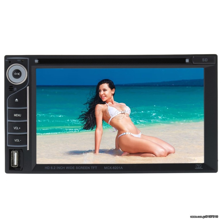 2 DIN ΟΘΟΝΗ CAR MULTIMEDIA DVD/CD/MP4/MP3 PLAYER