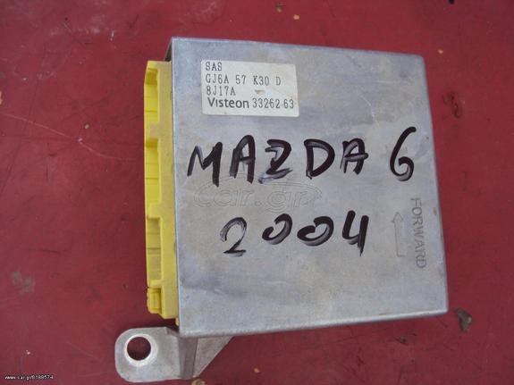 MAZDA 6 '02-'08 ΕΓΚΕΓΑΛΟΣ AIRBAG