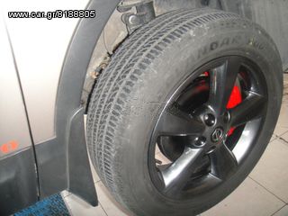 Ακομα ενας ευχαριστιμενος πελατης!!!ΣΕ 1 ΩΡΑ...βαφη δαγκανες σε οτι αποχρωση θελεις...-thumb-346