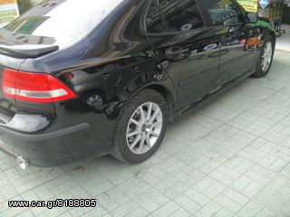 Ακομα ενας ευχαριστιμενος πελατης!!!ΣΕ 1 ΩΡΑ...βαφη δαγκανες σε οτι αποχρωση θελεις...-thumb-544