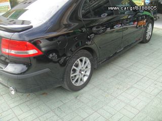 Ακομα ενας ευχαριστιμενος πελατης!!!ΣΕ 1 ΩΡΑ...βαφη δαγκανες σε οτι αποχρωση θελεις...-thumb-547