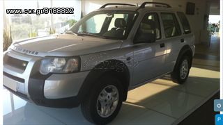 Land Rover Freelander '05 AUTO 2.5 V6 170HP !