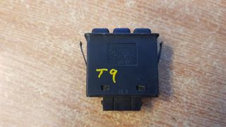 ΔΙΑΚΟΠΤΗΣ AIR CONDITION  A/C BMW E34 ΚΩΔ. 61311384481  03840900 / BMW E36 ΚΩΔ. 61318371020  03051110-thumb-2