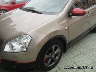 Ακομα ενας ευχαριστιμενος πελατης!!!ΣΕ 1 ΩΡΑ...βαφη δαγκανες σε οτι αποχρωση θελεις...-thumb-219