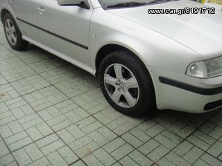 Ακομα ενας ευχαριστιμενος πελατης!!!ΣΕ 1 ΩΡΑ...βαφη δαγκανες σε οτι αποχρωση θελεις...-thumb-240