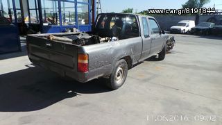 VW TARO 1994-1997-thumb-1