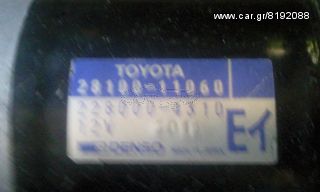 Starlet , Corolla Μιζα *-thumb-4