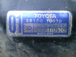 Starlet , Corolla Μιζα *-thumb-27