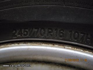 ZANTΟΛΑΣΤΙΧΑ NISSAN NAVARA D40-thumb-1