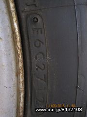 ZANTΟΛΑΣΤΙΧΑ NISSAN NAVARA D40-thumb-3