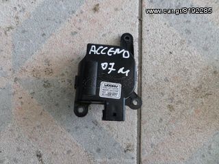 BAΛΒΙΔΑ ΑΛΑΓΙΣ ΑΕΡΑ ΘΕΡΜΑΣΕΙΣ-HYUNDAI ACCEND 07M