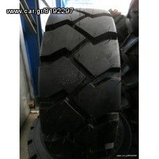  (((NOUSIS TIRES))) SPEEDWAYS 10-16.5 ROCK PLUS/TMX 