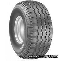 Car Gr Nousis Tires Speedways 10 0 80 12 10pr Pk 303