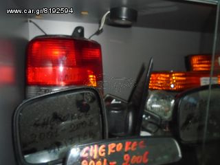 ΒΑΣΗ ΜΠΑΤΑΡΙΑΣ JEEP GR CHEROKEE 1999-2004-thumb-66