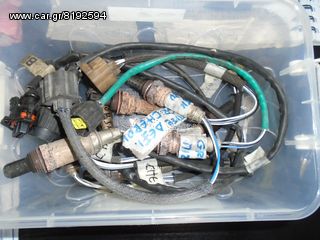ΒΑΣΗ ΜΠΑΤΑΡΙΑΣ JEEP GR CHEROKEE 1999-2004-thumb-69