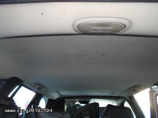 ΒΑΣΗ ΜΠΑΤΑΡΙΑΣ JEEP GR CHEROKEE 1999-2004-thumb-4