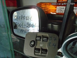 ΒΑΣΗ ΜΠΑΤΑΡΙΑΣ JEEP GR CHEROKEE 1999-2004-thumb-40
