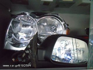ΒΑΣΗ ΜΠΑΤΑΡΙΑΣ JEEP GR CHEROKEE 1999-2004-thumb-42