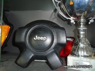 ΒΑΣΗ ΜΠΑΤΑΡΙΑΣ JEEP GR CHEROKEE 1999-2004-thumb-44