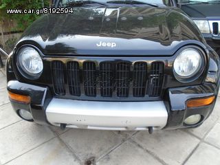 ΒΑΣΗ ΜΠΑΤΑΡΙΑΣ JEEP GR CHEROKEE 1999-2004-thumb-52