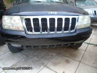 ΒΑΣΗ ΜΠΑΤΑΡΙΑΣ JEEP GR CHEROKEE 1999-2004-thumb-53