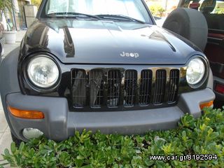 ΒΑΣΗ ΜΠΑΤΑΡΙΑΣ JEEP GR CHEROKEE 1999-2004-thumb-54