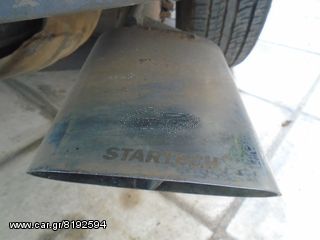 ΒΑΣΗ ΜΠΑΤΑΡΙΑΣ JEEP GR CHEROKEE 1999-2004-thumb-59