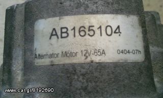 Matiz Δυναμο  *-thumb-8