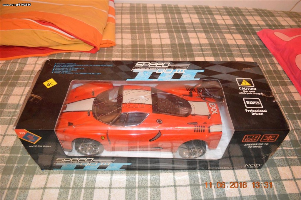 FERRARI EXX SPEED QD III