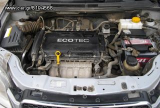 μεταχειρισμένα ανταλλακτικά από Chevrolet Aveo -thumb-2