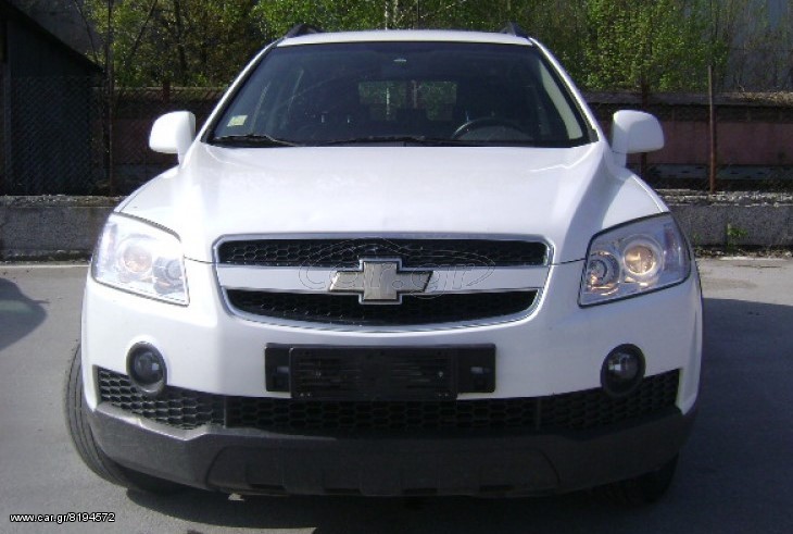 μεταχειρισμένα ανταλλακτικά από Chevrolet Captiva