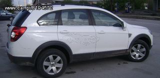 μεταχειρισμένα ανταλλακτικά από Chevrolet Captiva-thumb-2