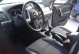 μεταχειρισμένα ανταλλακτικά από Chevrolet Captiva-thumb-4