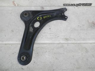 CITROEN C2 C3 TURBO DIESEL KOLLIAS MOTOR
