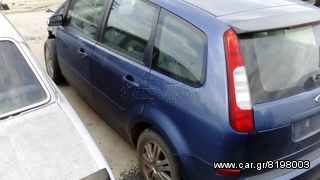FORD C-MAX HXDA 1.6-thumb-2