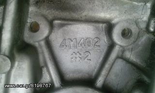 Almera Σασμαν  *-thumb-3