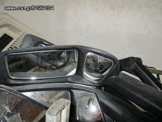 ΚΑΘΡΕΠΤΕΣ ΑΠΟ ΛΕΩΦΟΡΕΙΟ-thumb-1