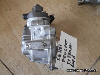 PEUGEOT/CITROEN/FRD 1.6 HDI DIESEL  Αντλία Πετρελαίου 0 445 010 739