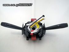 ΔΙΑΚΟΠΤΗΣ  ΦΩΤΩΝ ΦΛΑΣ ΤΙΜΟΝΙΟΥ FIAT PUNTO 99-03