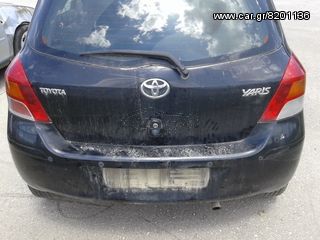 TOYOTA YARIS 09   ***IORDANOPOULOS AUTO PARTS***