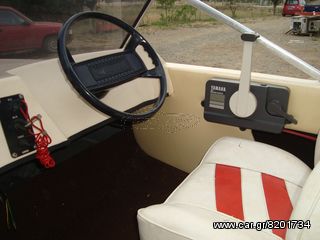 Fibre 1997 ΤΑΧΥΠΛΟΟ-thumb-2