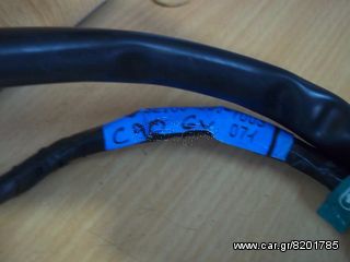 ΠΛΕΞΟΥΔΑ HONDA C90-6V-thumb-2