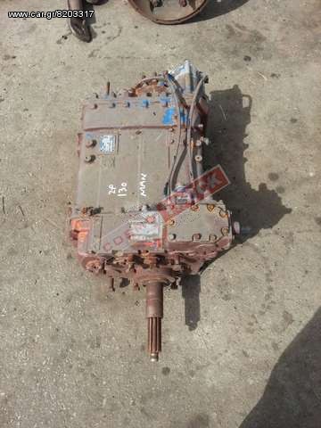 Σασμάν ZF 130 για MAN