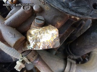 Ford pinto 76HF BB-thumb-1