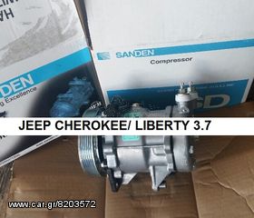 ΚΟΜΠΡΕΣΕΡ AIRCONDITION A/C JEEP CHEROKEE 3.7 -ΓΝΗΣΙΟ SANDEN-