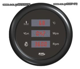 ΠΡΟΣΦΟΡΕΣ MARINE GEORGIADIS-thumb-21